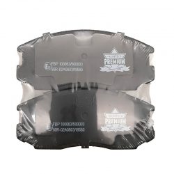 Brake Pad for Nissan Patrol