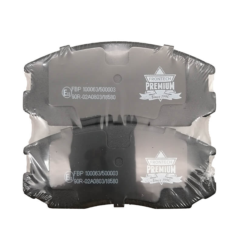Brake Pad for Nissan Patrol