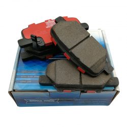 Toyota Prado Brake Pads H