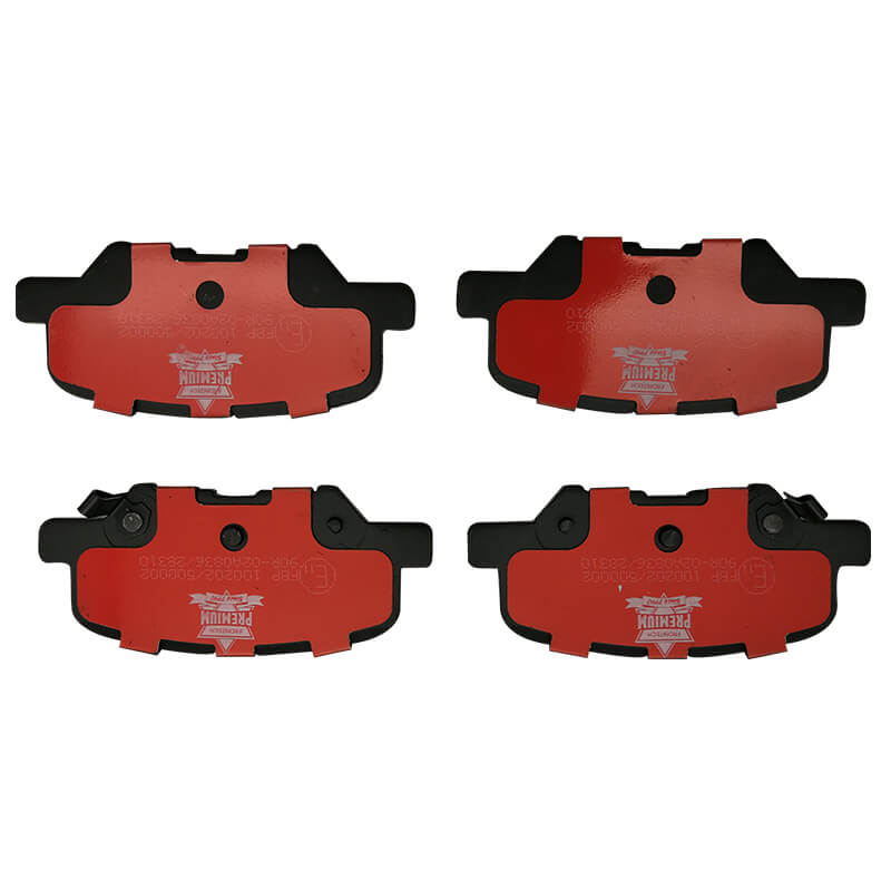 Toyota Prado Brake Pads d