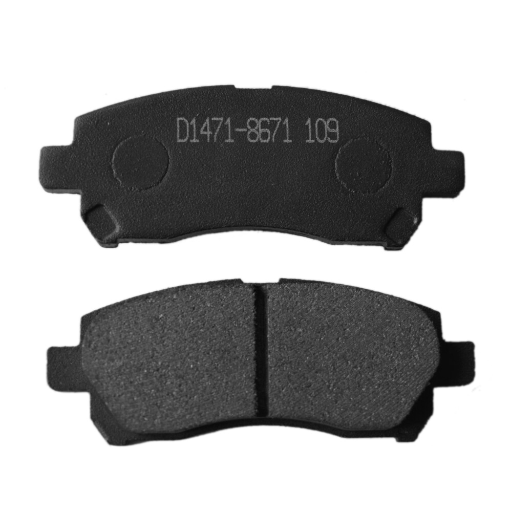 Toyota Wish Brake Pads g