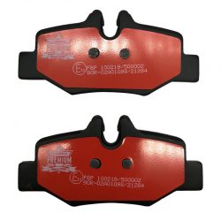 Wholesale Rear Brake Pads for Volkswagen d