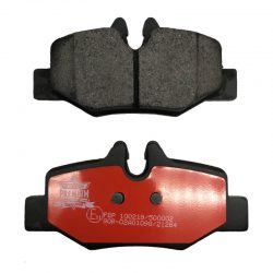 Wholesale Rear Brake Pads for Volkswagen s