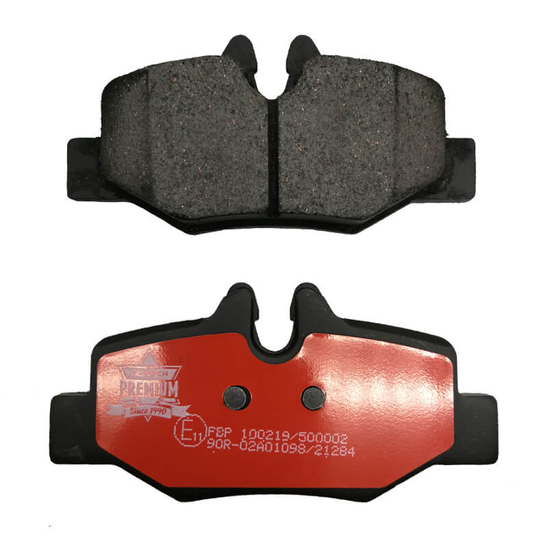 Wholesale Rear Brake Pads for Volkswagen s