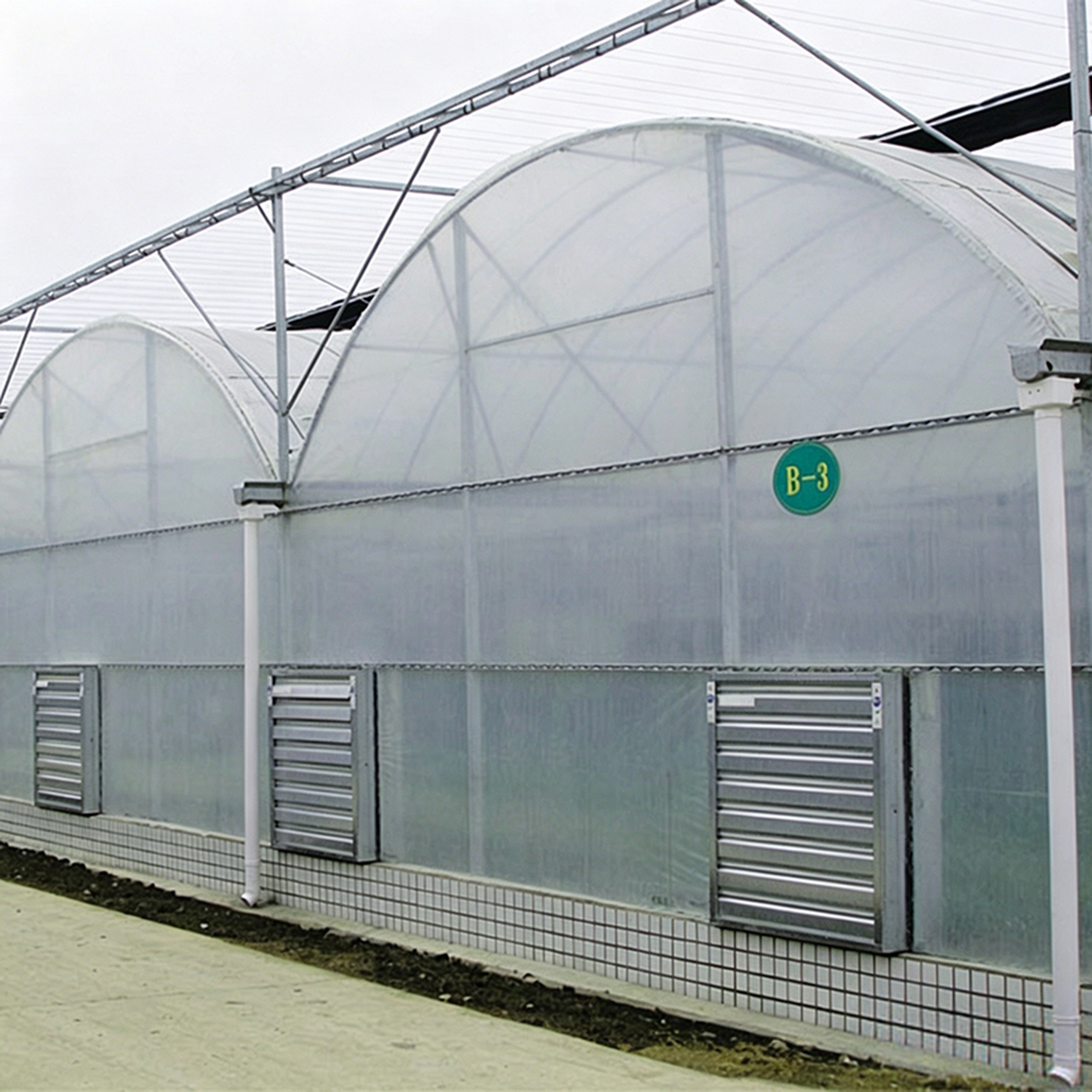 Smart multi-span greenhouse tab-4